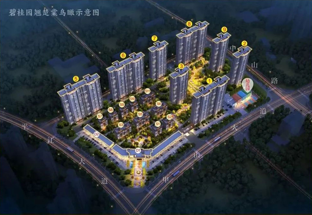 碧桂园翘楚棠