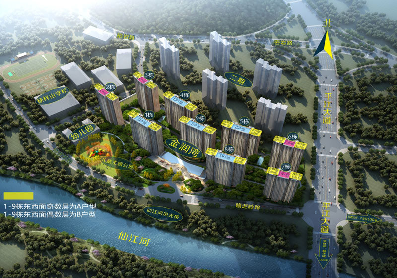 金润湾