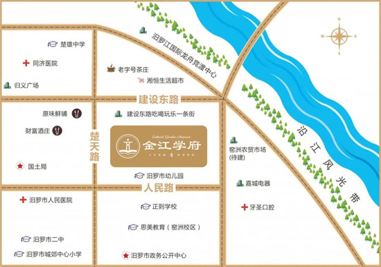 汨罗金江学府，享全龄品质生活！