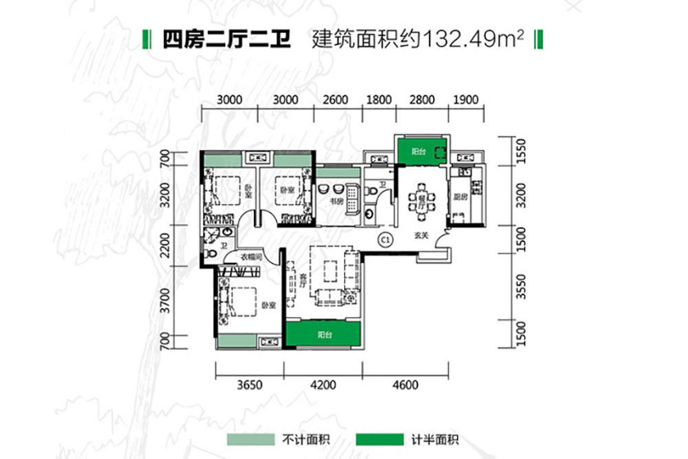 建面约132㎡户型