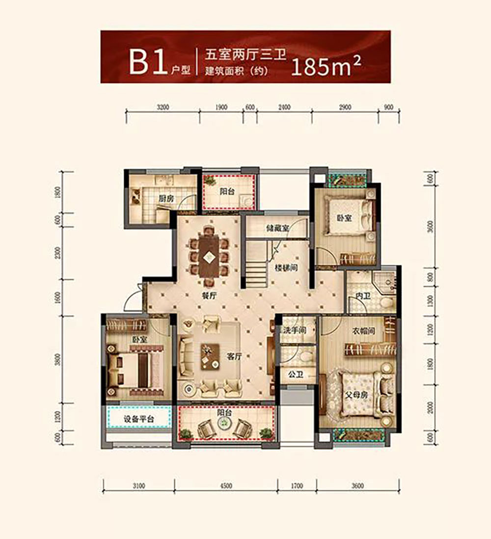 B1户型
