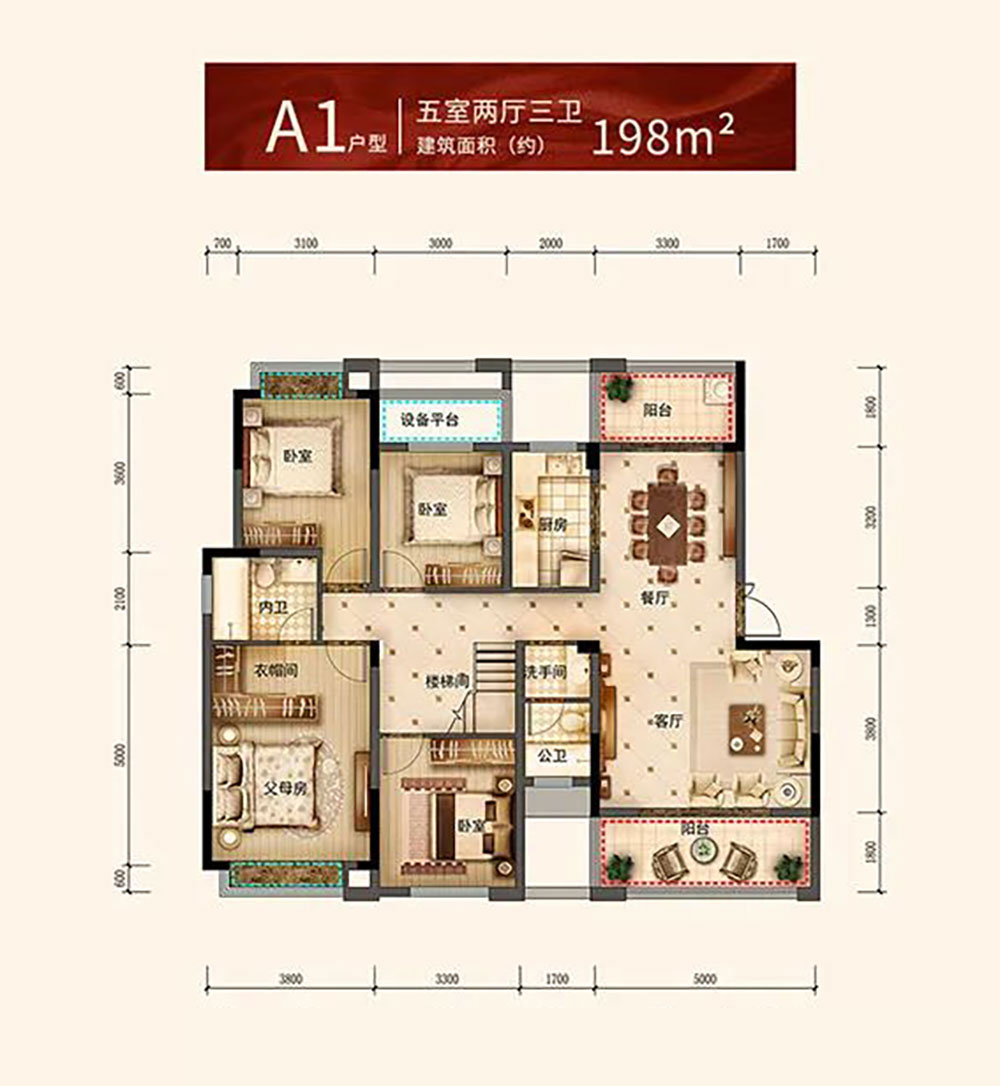 A1户型