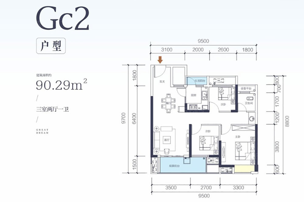 Gc2户型