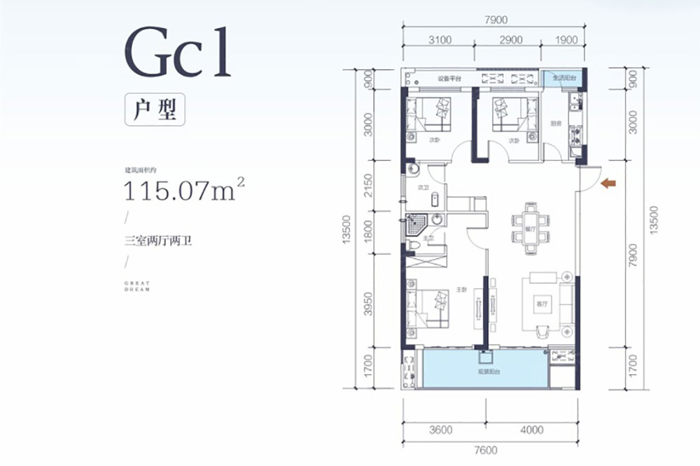 Gc1户型