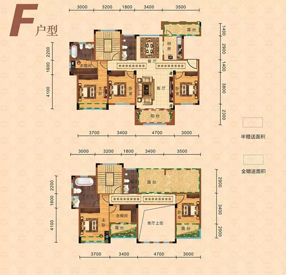F洋房户型