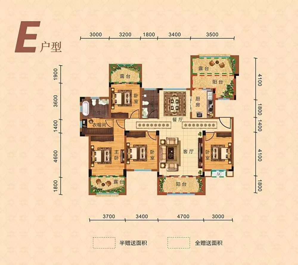 E洋房户型
