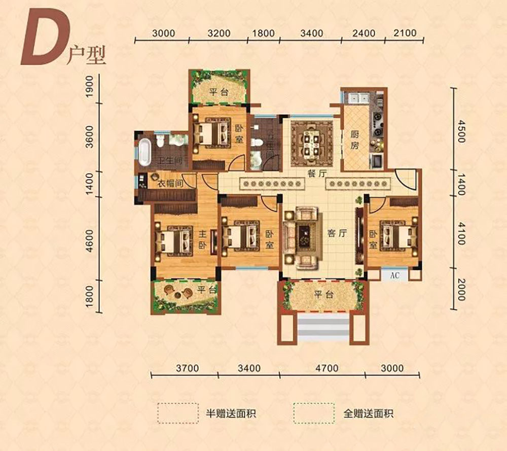 D洋房户型