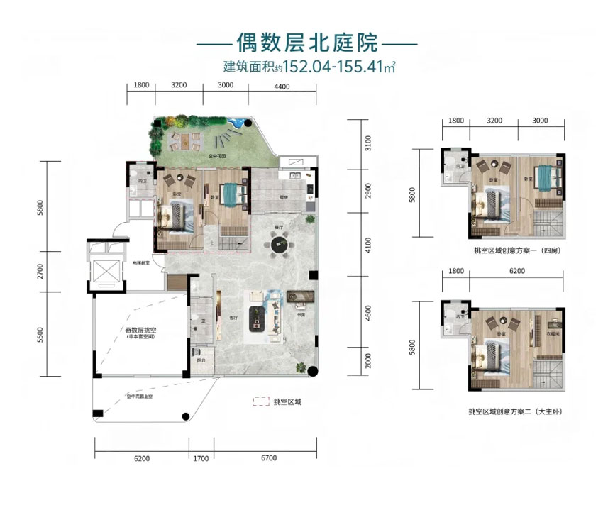 天境B偶数
