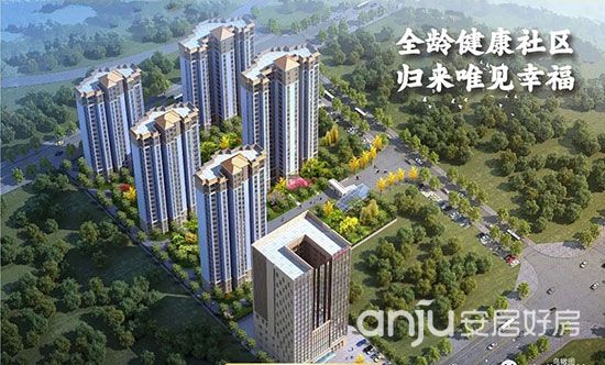 1679454683387445.jpg 为华·健康新城.jpg